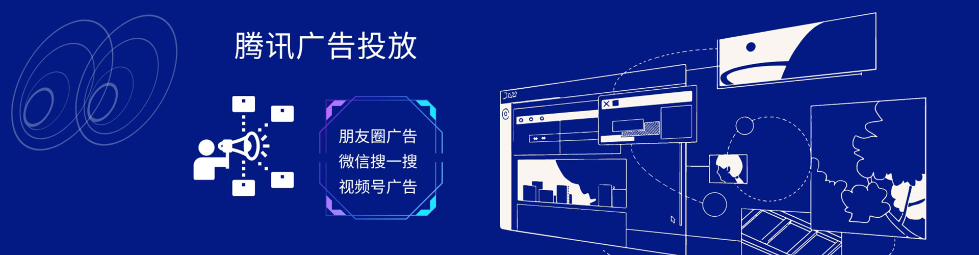 林西百度推广排名