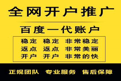 SEM竞价托管实战经验：效果提升案例
