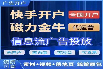 知乎信息流投放策略：精准定位目标用户