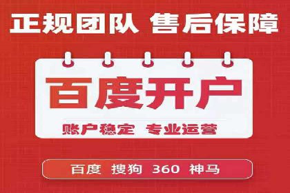 抖音信息流广告案例分享