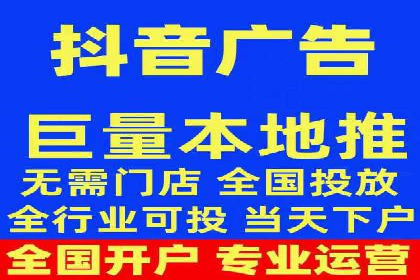 SEM托管代运营案例解析：ROI大幅提升的秘诀